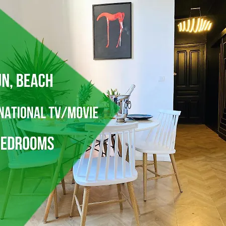 Apartment Sea - 2 Bedroom - Kitchen - Wifi - Tramway - Air Conditioner Nizza